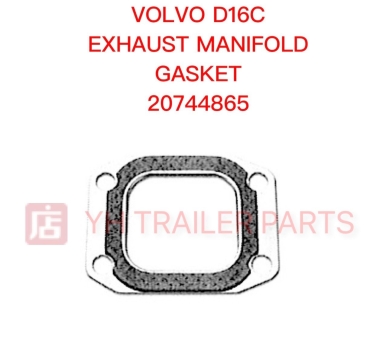 EXHAUST MANIFOLD GASKET