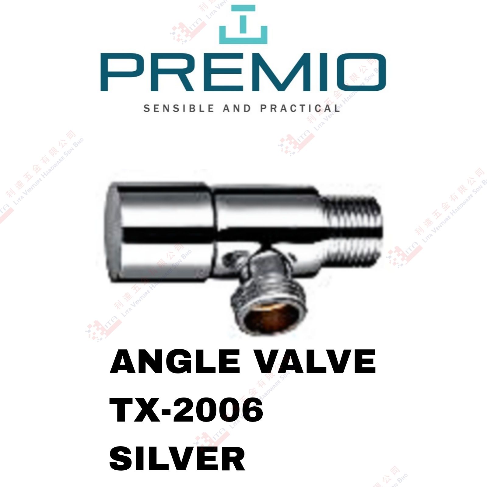PREMIO BRAND ANGLE VALVE -TX2006