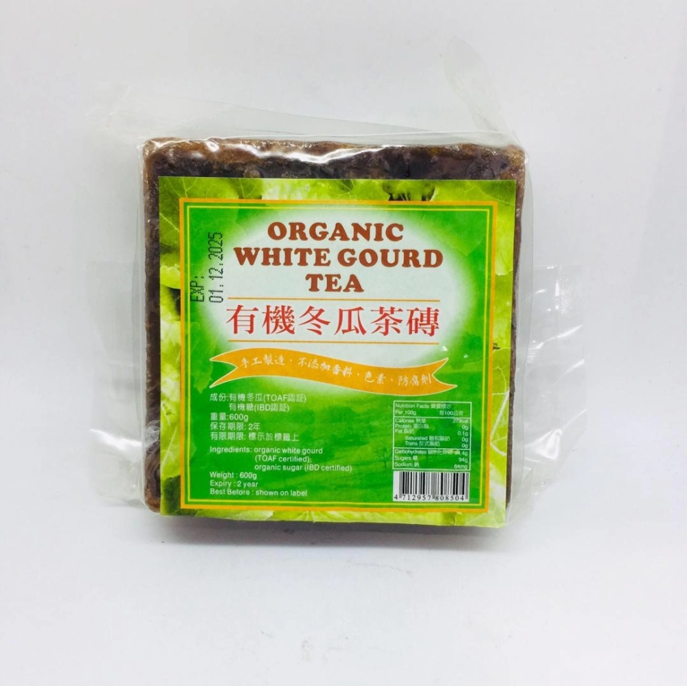 Organic White Gourd Tea 有機冬瓜茶磚 600g