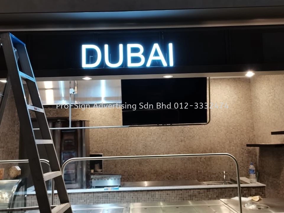 3D RIMLESS GOLD HAIRLINE STAINLESS STEEL LETTERING (DUBAI PAVILLION FOOD COURT, 2021, KL)