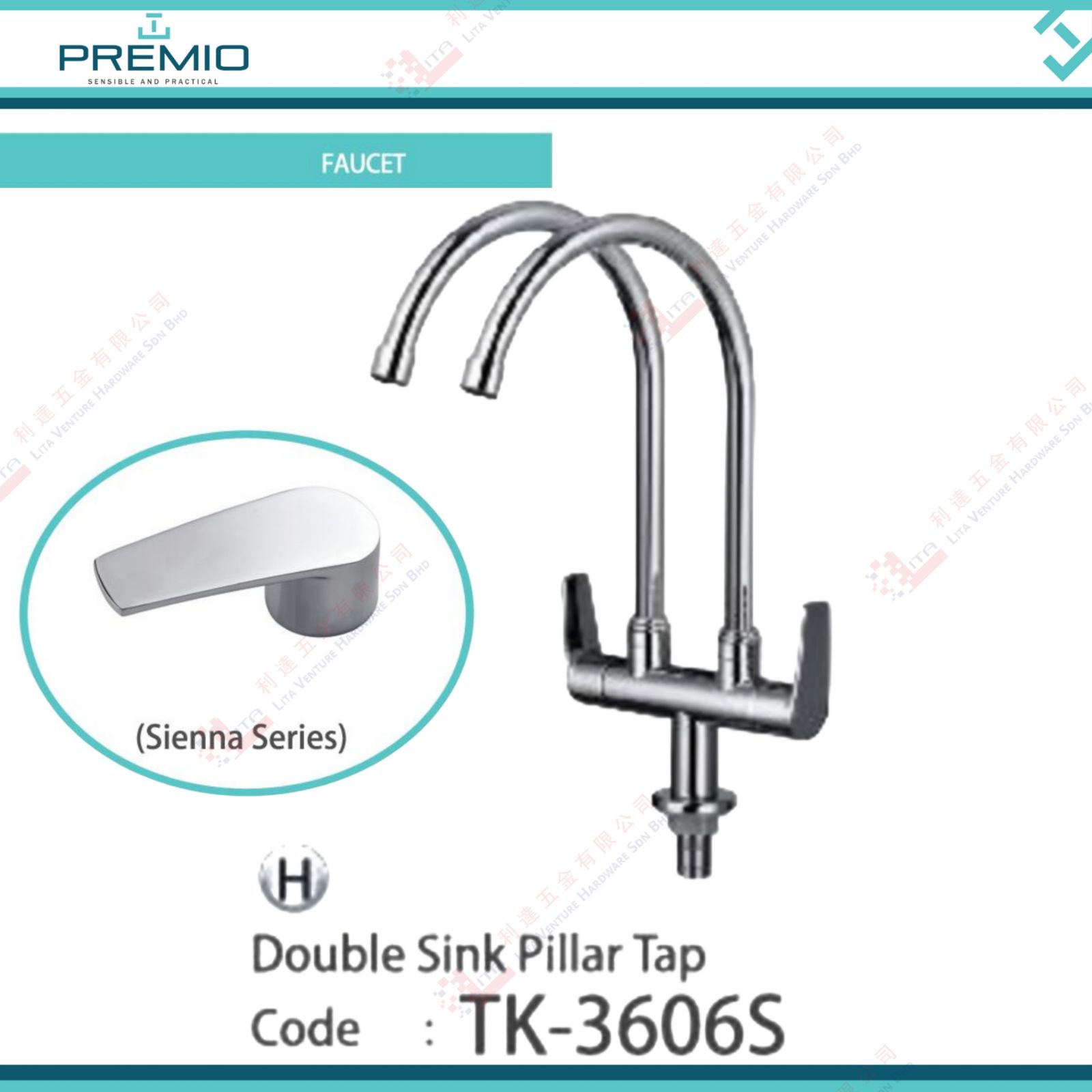 PREMIO BRAND DOUBLE SINK PILLAR TAP - TK3606S