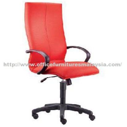 Adjustable Curve Highback BCEL650