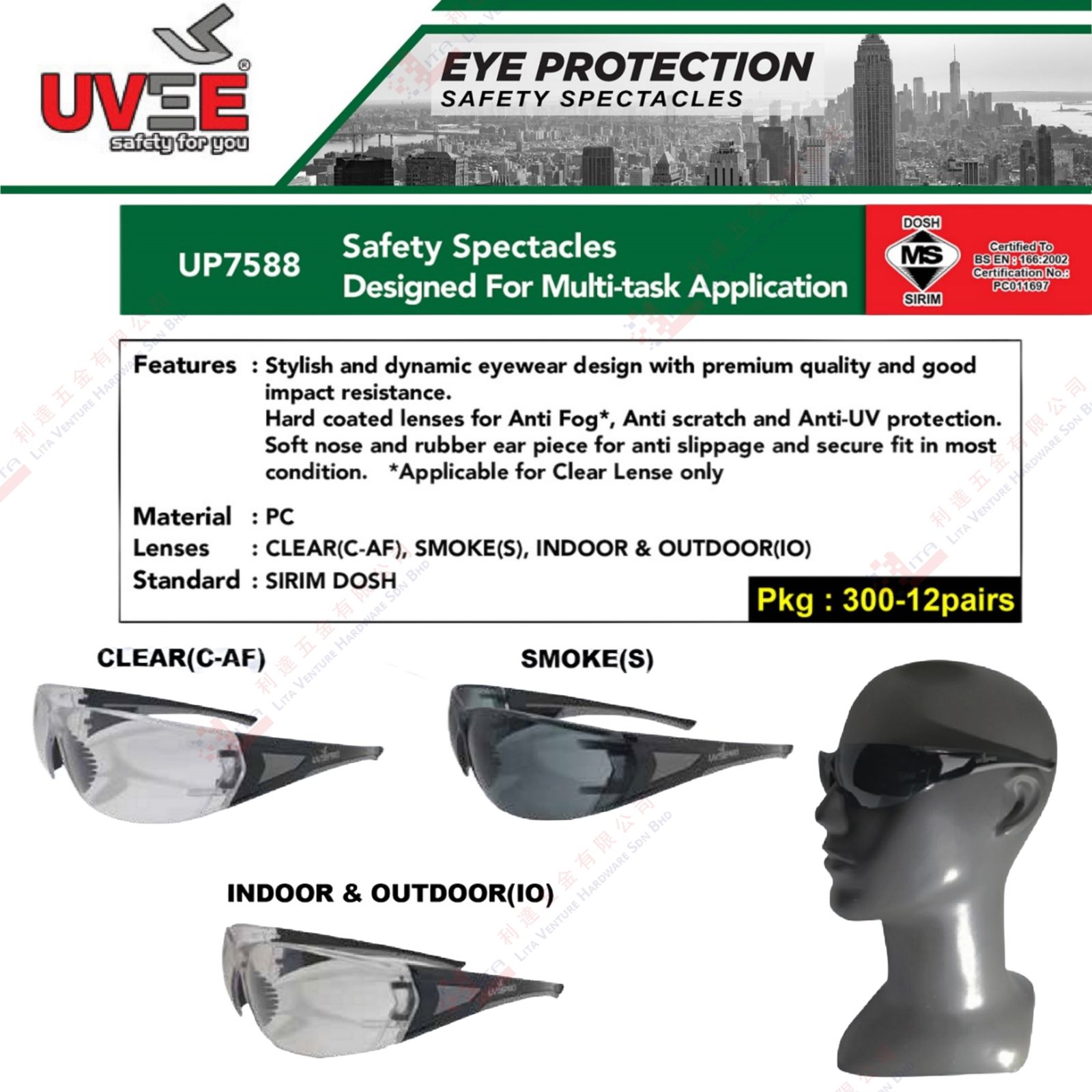 UVEE BRAND SAFETY SPECTACLES - UP7588