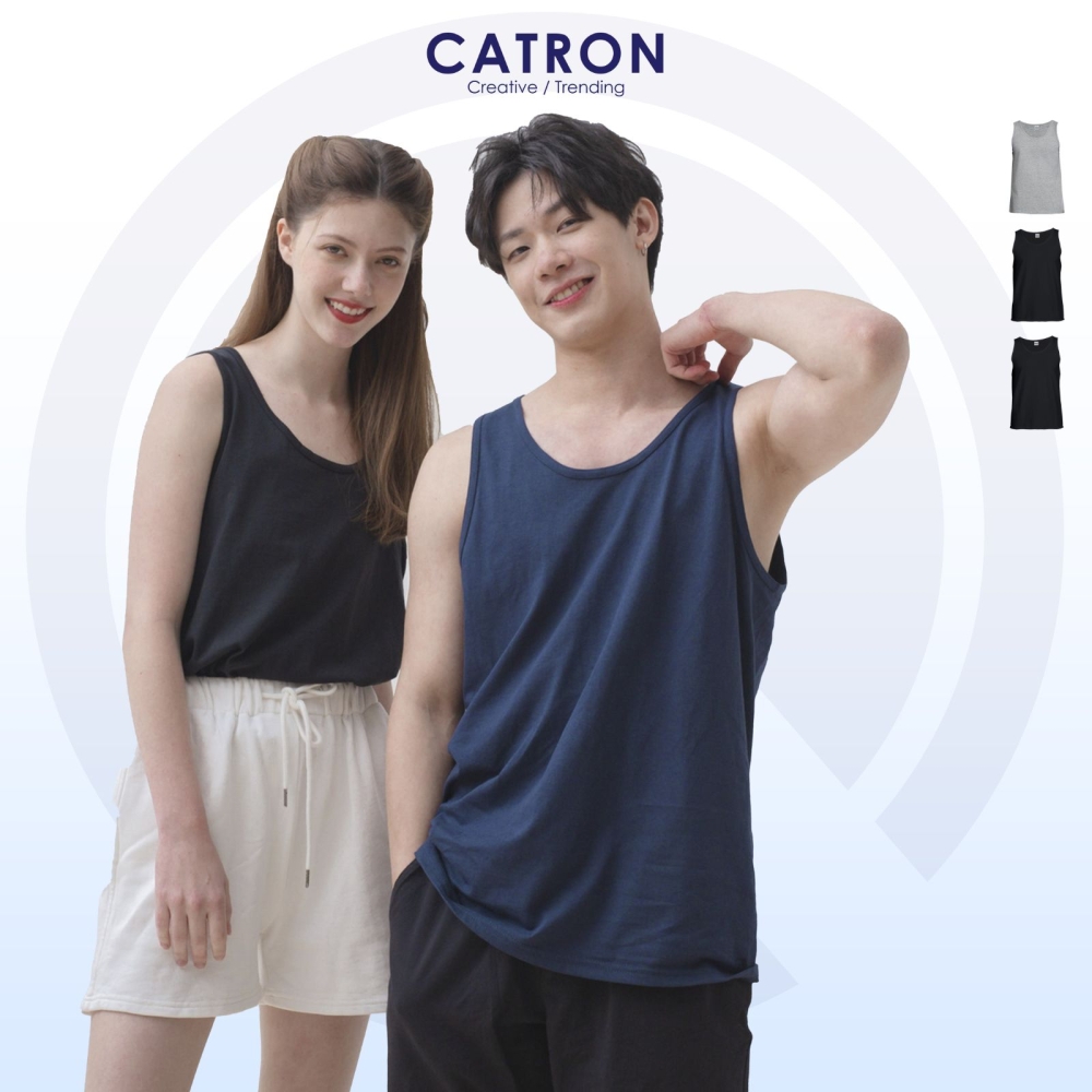 Gildan 2200 Adult Tank Top