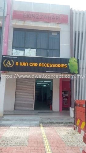 ALUMINIUM SPANDREL SIGNBOARD JENJAROM