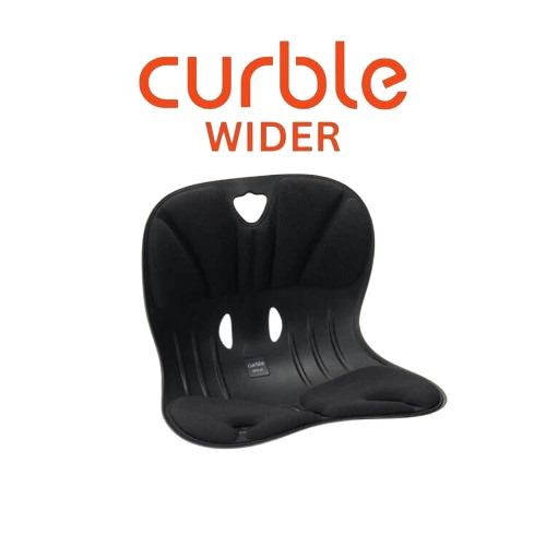 Curble Wider (Child/ Teenagers)