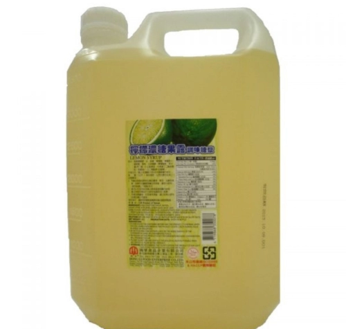 LEMON CONCENTRATE SYRUP 5KG / 20KG