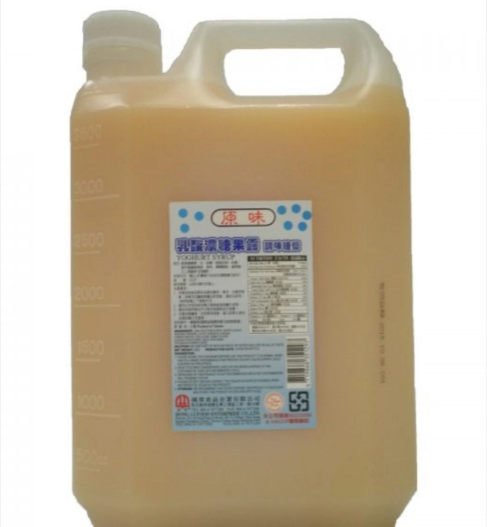 EXTRA YOGURT CONCENTRATE SYRUP 5KG / 20KG