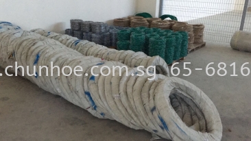 Singapore Hardware Factory - Gi20 Wire, Barbed Wire , Concertina Razor Barbed Tape