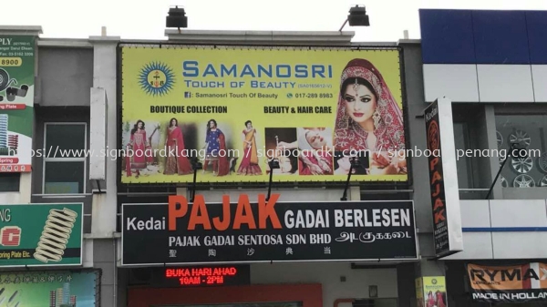 Samanosri Shoplot Zig Zag Billboard install at Usj ZIG-ZAG BANNER Kuala Lumpur (KL), Malaysia Supplies, Manufacturer, Design | Great Sign Advertising (M) Sdn Bhd