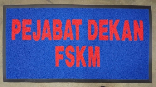 Koymat Coil Floor Mat