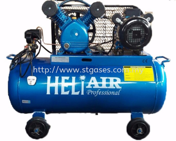 Heli 2 HP Air Compressor Air Compressor Kuala Lumpur (KL), Malaysia, Selangor Supplier, Suppliers, Supply, Supplies | ST Gases Trading Sdn Bhd