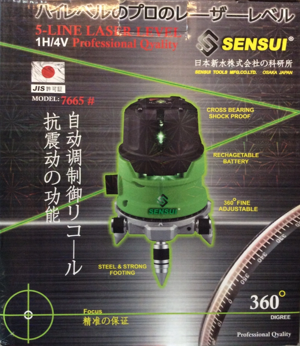 SENSUI LINE LASER LEVEL 4V-1H RM650.00