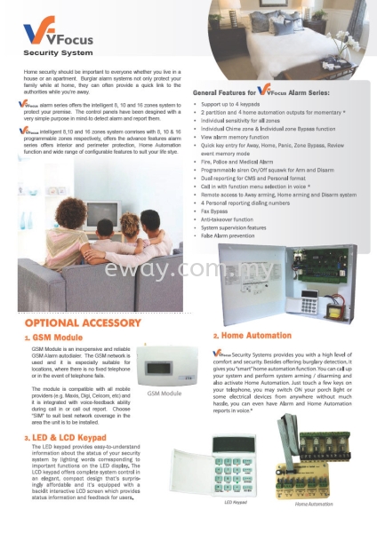 vFocus Alarm System -Catalog vFocus / DFA3300 Alarm System BURGLAR ALARM SYSTEM Seri Kembangan, Selangor, Kuala Lumpur, KL, Malaysia. Supply, Supplier, Suppliers | e Way Solutions Enterprise