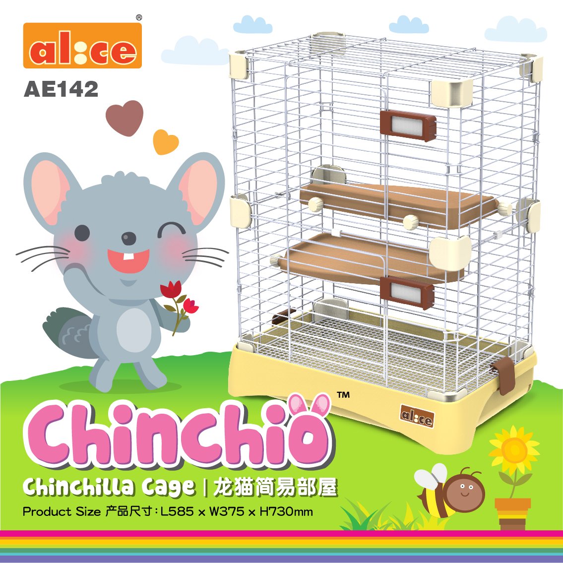 Ae142 Alice Chinchio Chinchilla Cage Chinchilla Cage Chinchilla Malaysia Johor Pekan Nanas Selangor Supply Supplier Wholesale