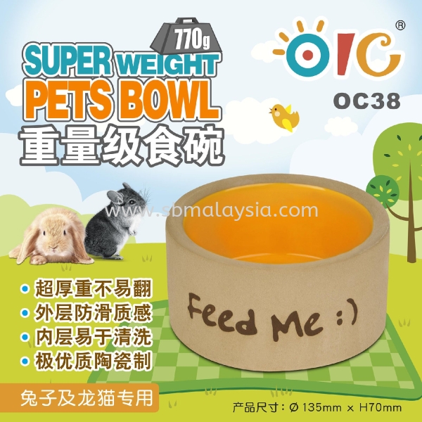 OC38 OIC Superweight Pets Bowl Chinchilla Food Bowl Chinchilla Malaysia, Johor, Pekan Nanas, Selangor Supply, Supplier, Wholesale | SB Pet (J) Sdn Bhd