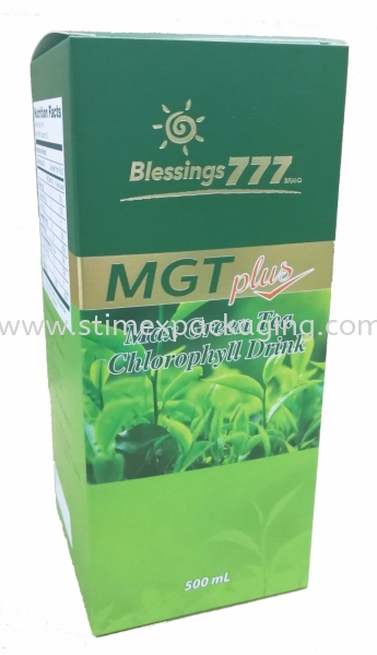 Drinking Packaging Box Pharmaceutical Packaging and Healthcare Packaging Petaling Jaya, PJ, Subang Jaya, Selangor, Kuala Lumpur, KL, Malaysia. Service, One-Stop | Stimex Packaging Sdn Bhd