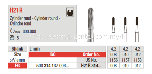 H21R Tungsten Carbide Bur  Tungsten Carbide Bur Dentist Tungsten Carbide Edenta Selangor, Malaysia, Kuala Lumpur (KL), Banting Supplier, Suppliers, Supply, Supplies | QS Dental Supply Sdn Bhd