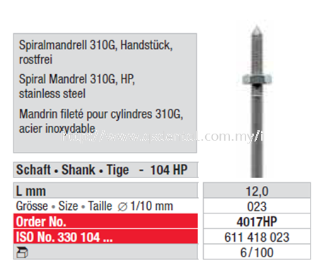 4017HP Spiral Mandrel HP, Stainless Steel Lab Accessories Edenta Selangor, Malaysia, Kuala Lumpur (KL), Banting Supplier, Suppliers, Supply, Supplies | QS Dental Supply Sdn Bhd