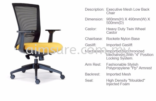 Talent low back chair AIM2656E