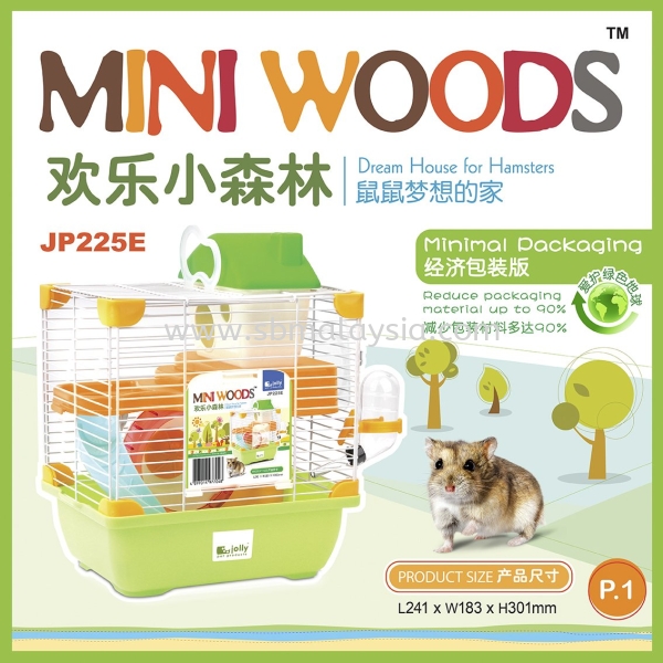 JP225E Jolly Mini Woods Hamster Cage (Minimal Packaging) Hamster Cage Hamster Malaysia, Johor, Pekan Nanas, Selangor Supply, Supplier, Wholesale | SB Pet (J) Sdn Bhd