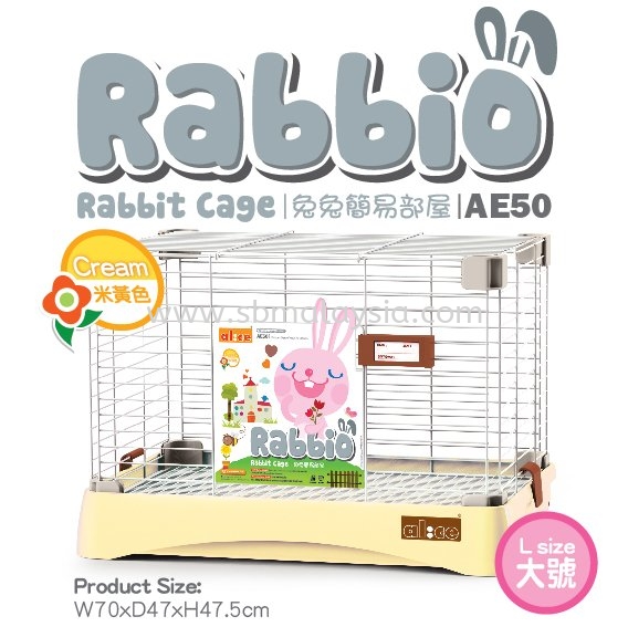 AE50 Alice "Rabbio" Rabbit Cage(Small) - Cream Rabbit Cage And Carry Bag Rabbit Malaysia, Johor, Pekan Nanas, Selangor Supply, Supplier, Wholesale | SB Pet (J) Sdn Bhd