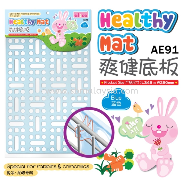 AE91 Alice Healthy Mat Blue Rabbit Accessories Rabbit Malaysia, Johor, Pekan Nanas, Selangor Supply, Supplier, Wholesale | SB Pet (J) Sdn Bhd