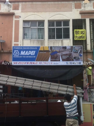 *Mapei* Signboard