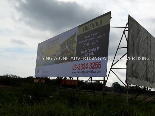 *WCT Billboard* Project Billboard 