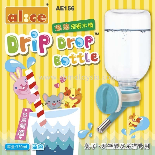 AE156 Alice Drip Drop Water Bottle for Rabbit (330ml) Rabbit Water Bottle Rabbit Malaysia, Johor, Pekan Nanas, Selangor Supply, Supplier, Wholesale | SB Pet (J) Sdn Bhd