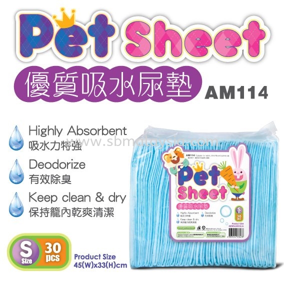 AM114 Pet Sheet (S) - 30 sheets Guinea Pig BathRoom And Equipment Guinea pig Malaysia, Johor, Pekan Nanas, Selangor Supply, Supplier, Wholesale | SB Pet (J) Sdn Bhd