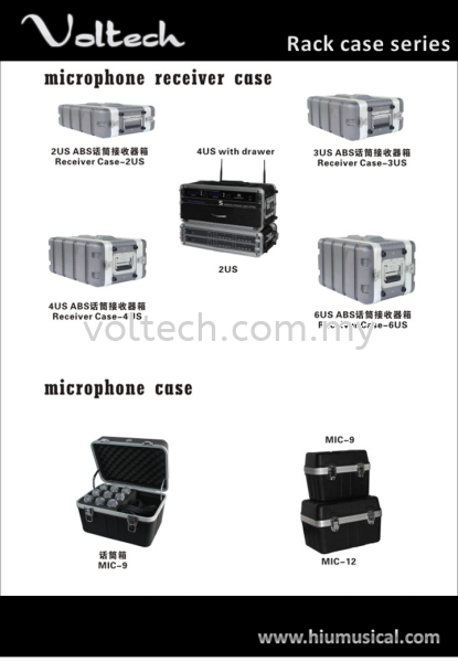  Voltech Flightcase Johor Bahru, JB, Johor, Malaysia. Supplier, Suppliers, Supplies, Supply | Voltech Professional