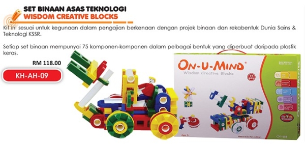 KH-AH-09 Set Binaan Asas Teknologi Multi Life Skills Johor Bahru JB Malaysia Supplier & Supply | I Education Solution