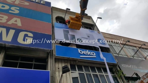 RETAIL BILLBOARD INSTALL AT PUCHONG, TAMAN KINRARA, PUCHONG JAYA, PUCHONG BANDAR PUTERI