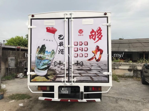 HAI-O 3 Ton Lorry Sticker Wrapping | Lorry Sticker Branding