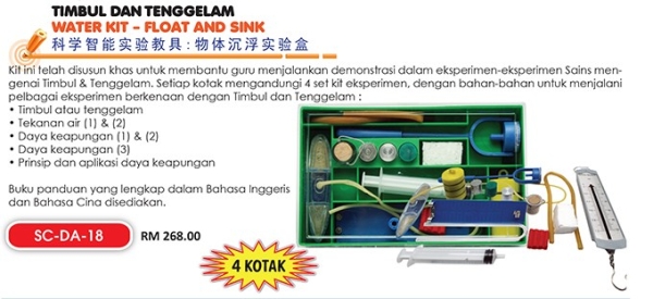 SC-DA-18 Timbul Dan Tenggelam (4 kotak) Kit Eksperimen & Demonstrasi Science Johor Bahru JB Malaysia Supplier & Supply | I Education Solution