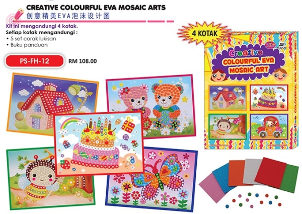 PS-FH-12 Creative Colourful Eva Mosaic Arts Art Decoration  Johor Bahru JB Malaysia Supplier & Supply | I Education Solution