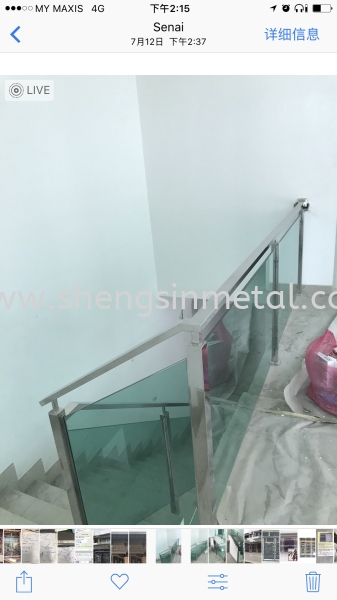  Handrail Stainless Steel Johor Bahru, JB, Skudai, ɽ Design, Installation, Supply | Sheng Sin Metal Work & Enterprise