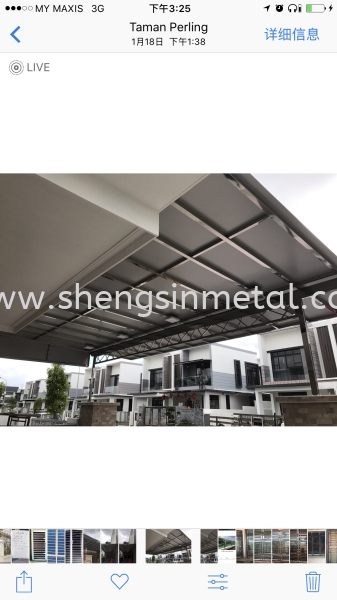  Polycarbonate Johor Bahru, JB, Skudai, ɽ Design, Installation, Supply | Sheng Sin Metal Work & Enterprise