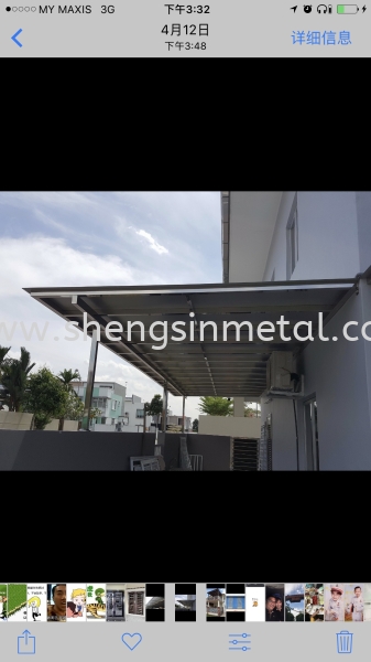  Polycarbonate Johor Bahru, JB, Skudai, ɽ Design, Installation, Supply | Sheng Sin Metal Work & Enterprise