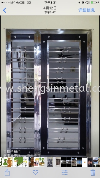  Both Side Open Door Stainless Steel Johor Bahru, JB, Skudai, 仟表 Design, Installation, Supply | Sheng Sin Metal Work & Enterprise