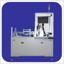 Die Wire Inspection Handler