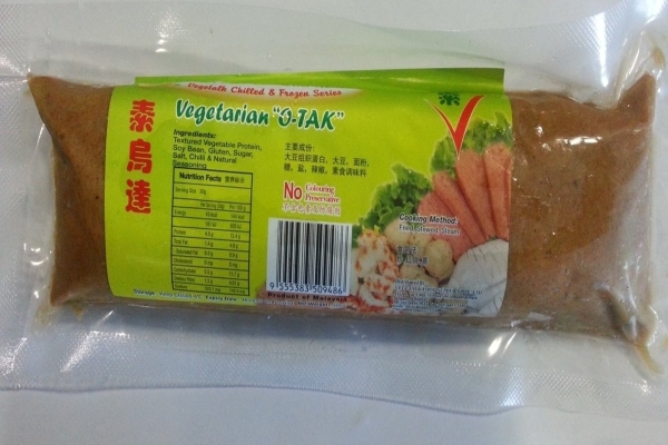 Vegetarian Otak 300g Frozen Series Singapore, Malaysia Supplier, Suppliers, Supply, Supplies | VEGETALK FOOD SUPPLIES PTE LTD