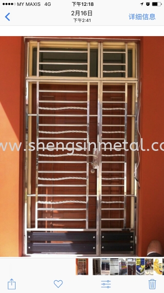  Both Side Open Door Stainless Steel Johor Bahru, JB, Skudai, ɽ Design, Installation, Supply | Sheng Sin Metal Work & Enterprise