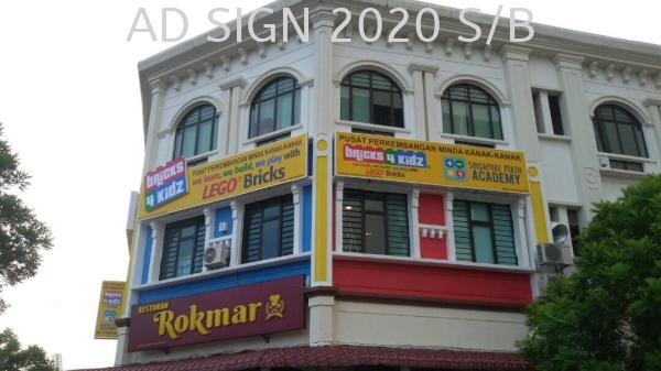 Bricks 4 Kidz Tuition, Day care &amp; School Light Board Puchong, Seri Kembangan, Selangor, Kuala Lumpur (KL), Malaysia. Manufacturer, Supplier, Provider, One Stop | AD Sign 2020 Sdn Bhd