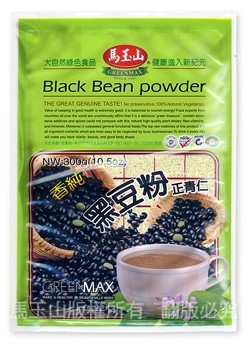 GM-BLACK BEAN POWDER GREENMAX*TAIWAN BEVERAGES POWDER Selangor, Malaysia, Kuala Lumpur (KL), Petaling Jaya (PJ) Supplier, Supply, Supplies, Wholesaler | Organic Trend (001938375-K)OWNERSHIP BY EXIM ORGANIC & NATURAL FOOD SDN BHD
