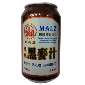 CDF-MALZ (German)֭ CANNED DRINKS, MILK AND FRUIT JUICES Selangor, Malaysia, Kuala Lumpur (KL), Petaling Jaya (PJ) Supplier, Supply, Supplies, Wholesaler | Organic Trend (001938375-K)OWNERSHIP BY EXIM ORGANIC & NATURAL FOOD SDN BHD