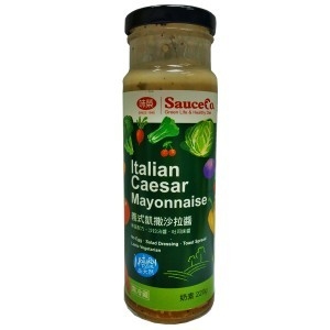 SauceCo - Italian Caesar MayonnaiseʽPɳu SALAD DRESSING Selangor, Malaysia, Kuala Lumpur (KL), Petaling Jaya (PJ) Supplier, Supply, Supplies, Wholesaler | Organic Trend (001938375-K)OWNERSHIP BY EXIM ORGANIC & NATURAL FOOD SDN BHD