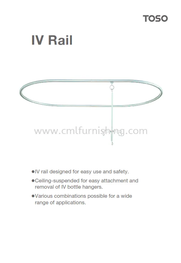 toso-iv-rail