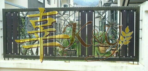 Wrought iron Steel Flower bundle Aluminium Panel (Wood Black Brown)Fencing 